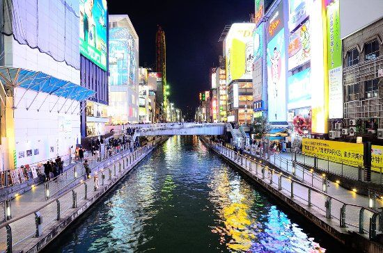 Ebisubashi Bridge